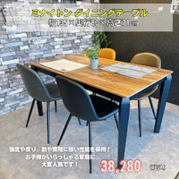画像7397