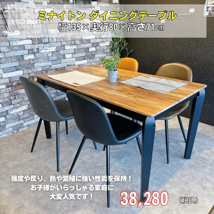 画像7397