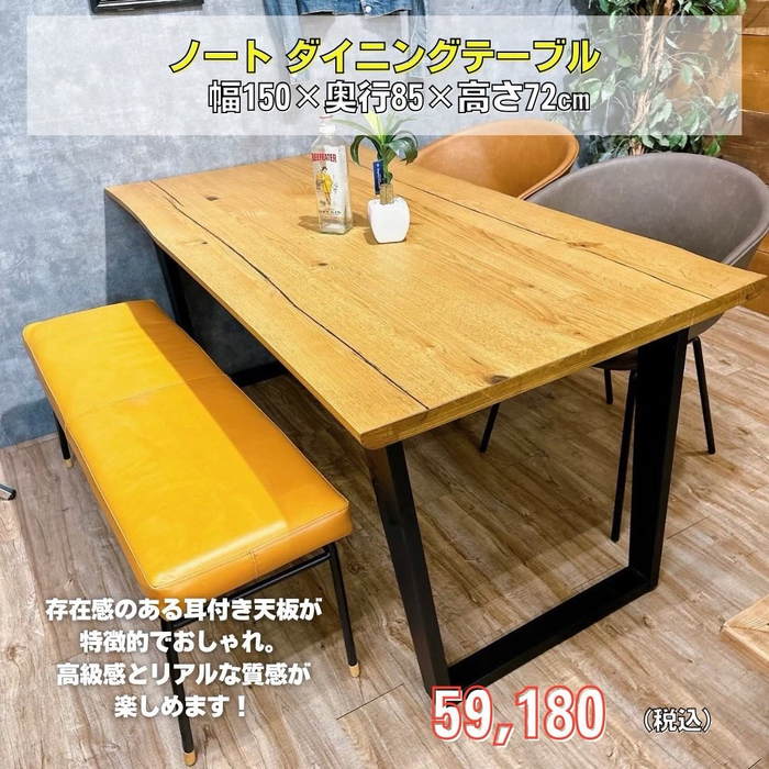 画像7401