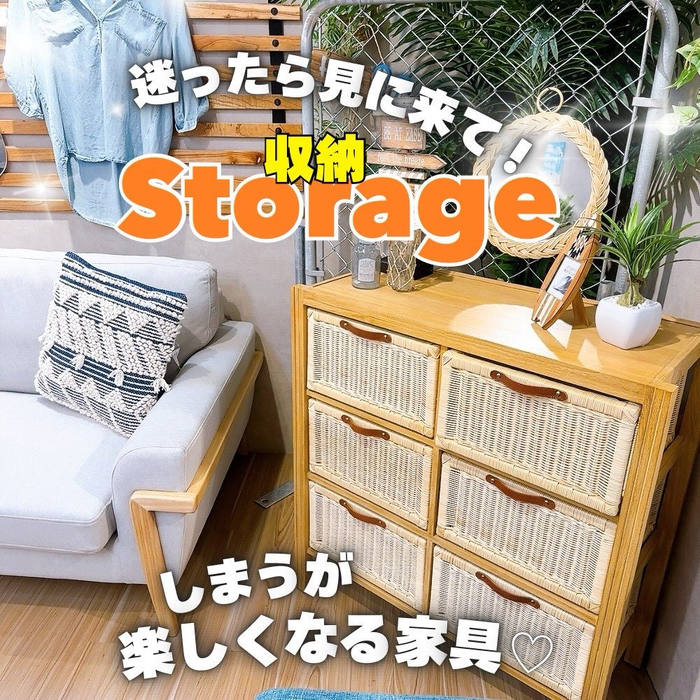 画像7403