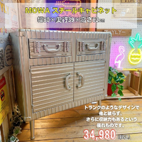 画像7407