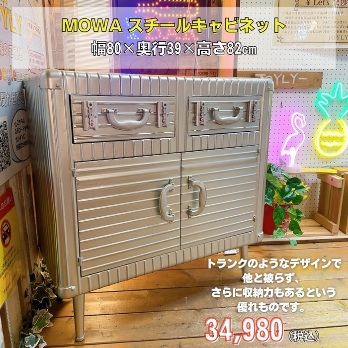 画像7407