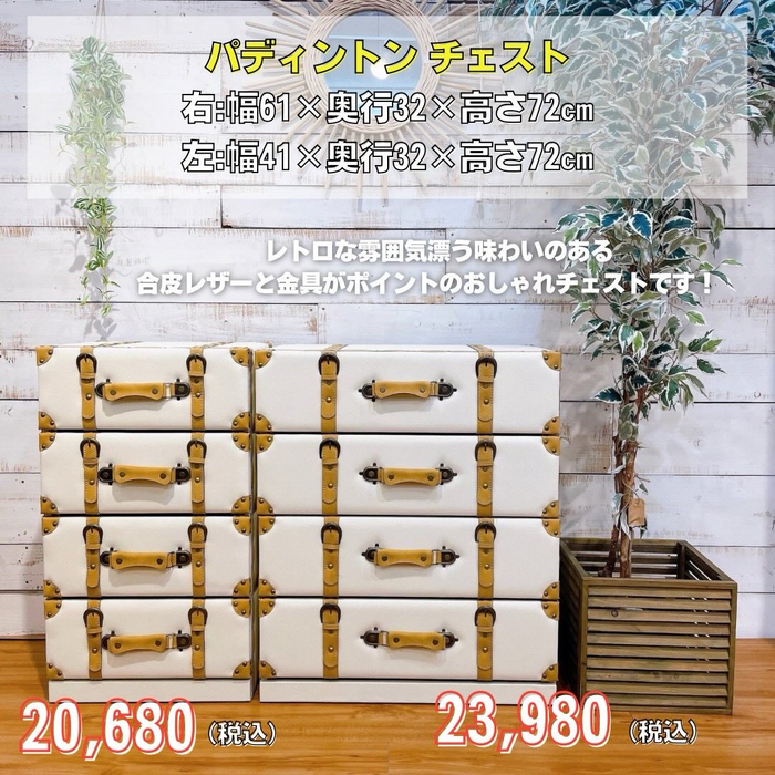画像7409
