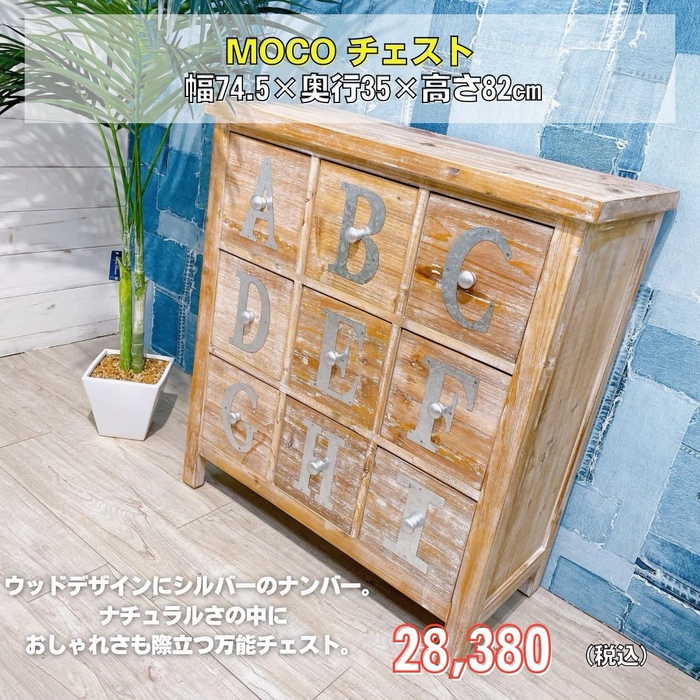 画像7410