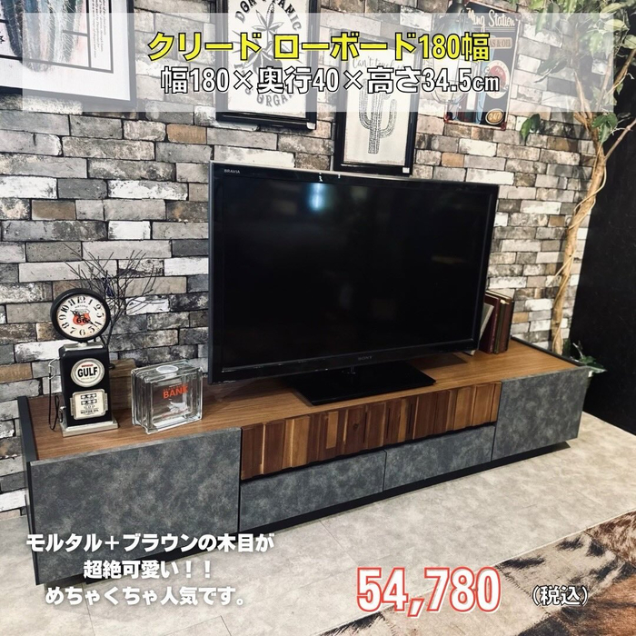 画像7412