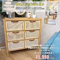 画像7413