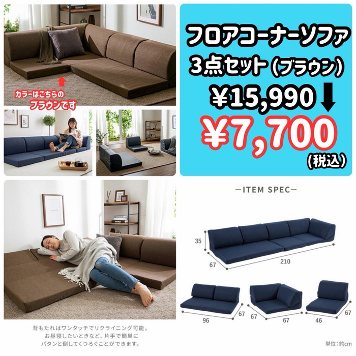 画像7432