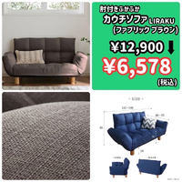 画像7435