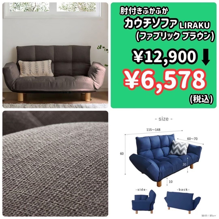 画像7435