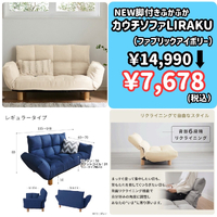 画像7437