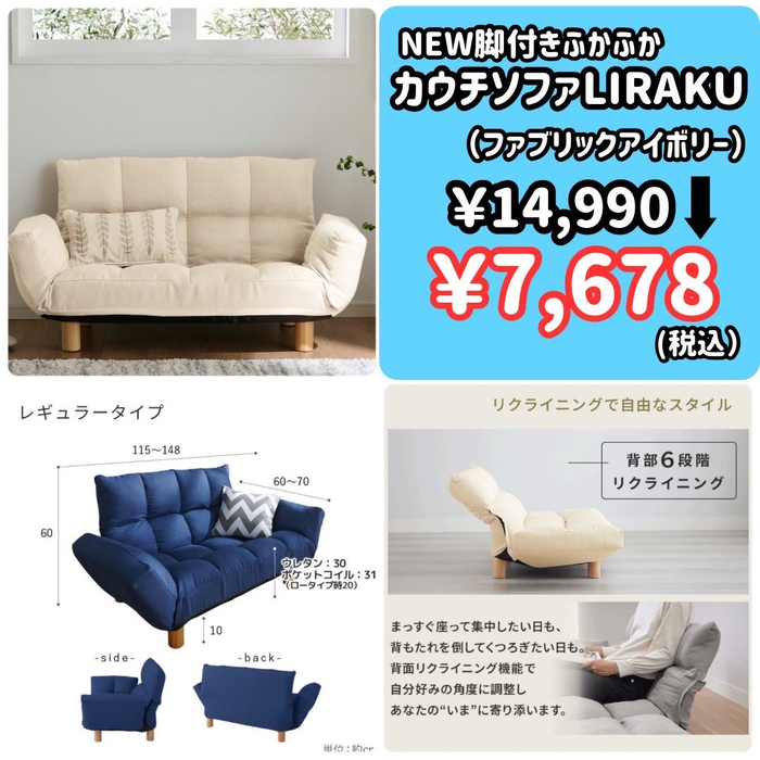 画像7437