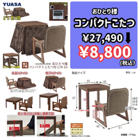 画像7441