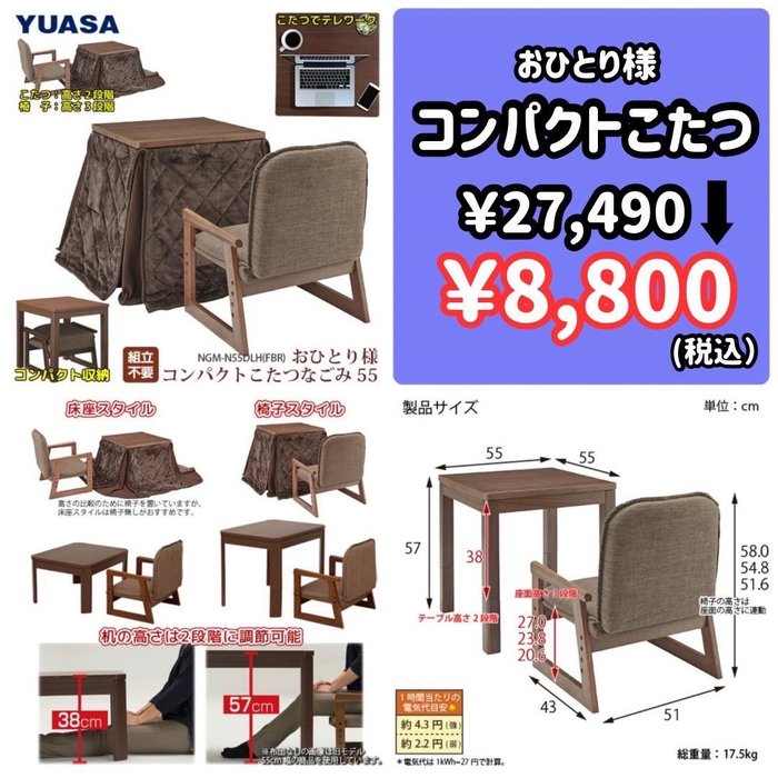 画像7441