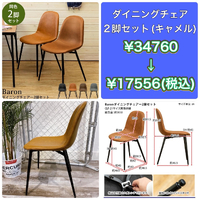 画像7442