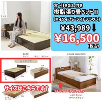 画像7443