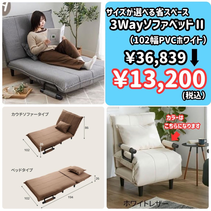 画像7444