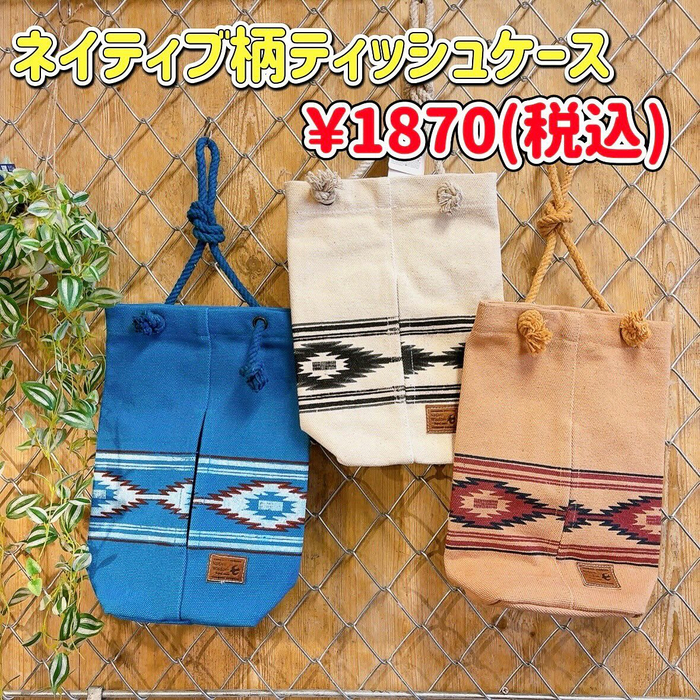 画像746