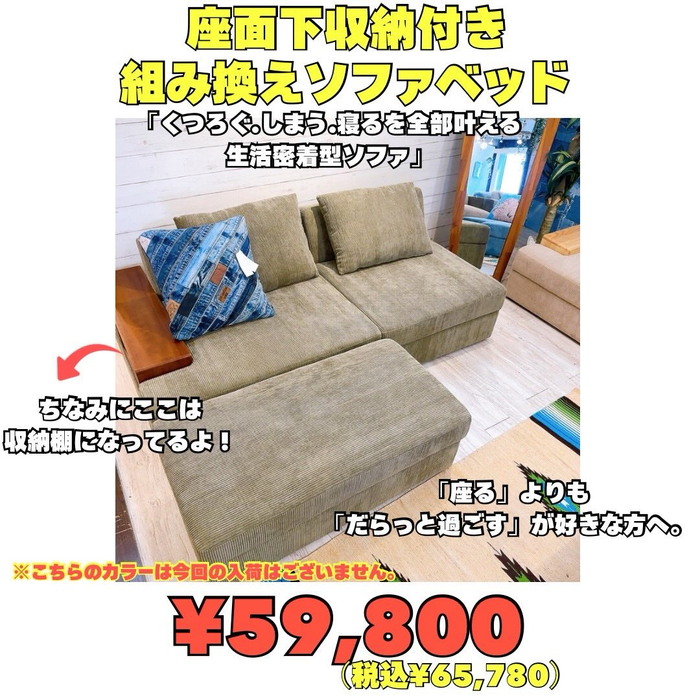 画像7464