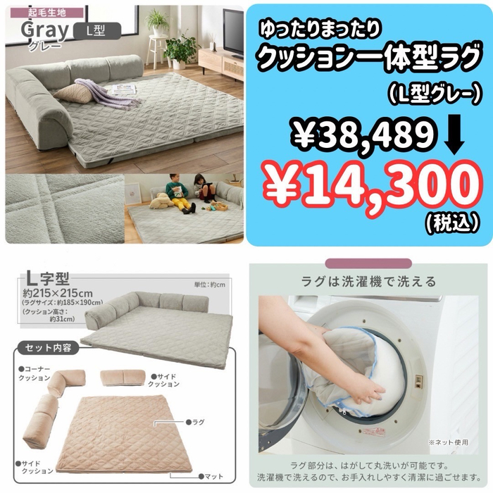 画像7479