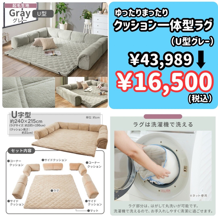 画像7480
