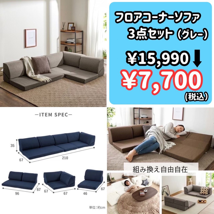 画像7482