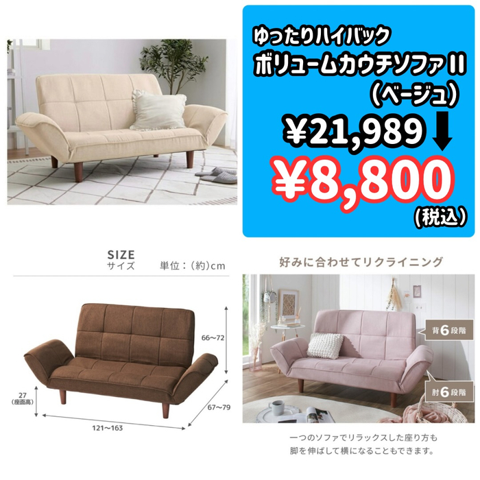 画像7484