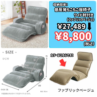 画像7489