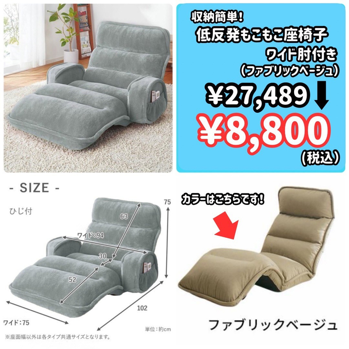 画像7489