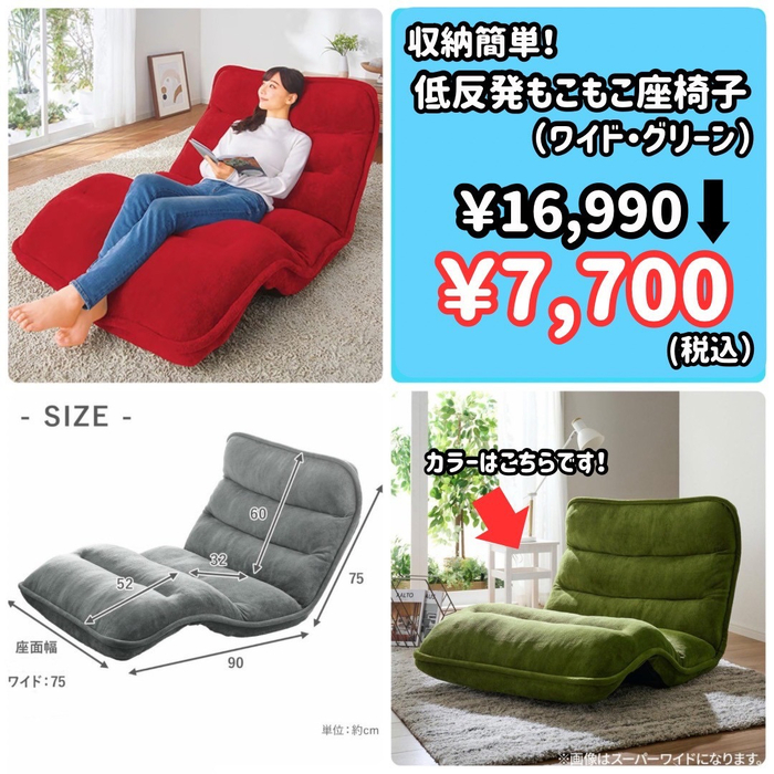 画像7490