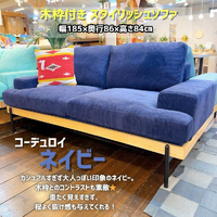 画像7506
