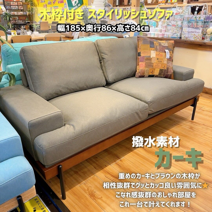 画像7508