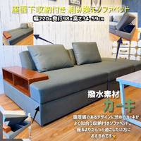 画像7513
