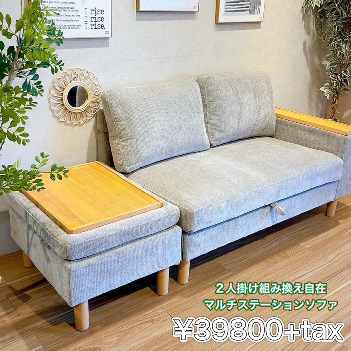 画像7582