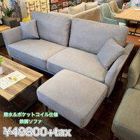 画像7583
