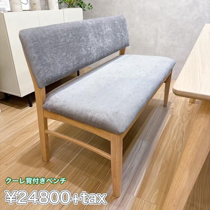 画像7585