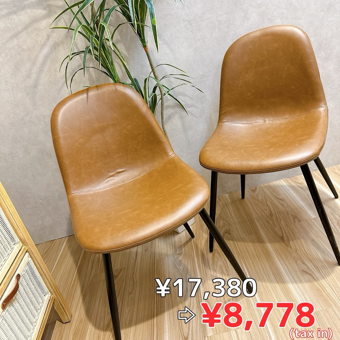 画像7593