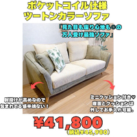 画像7599