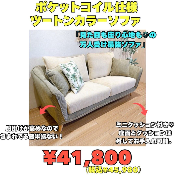 画像7599