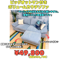 画像7601