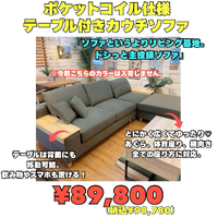 画像7603