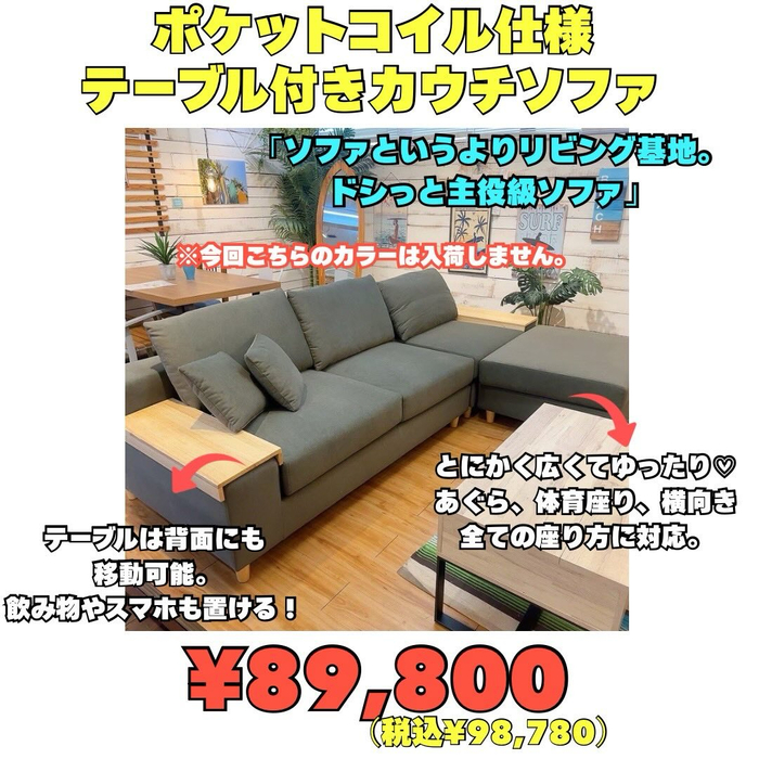 画像7603