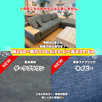 画像7604