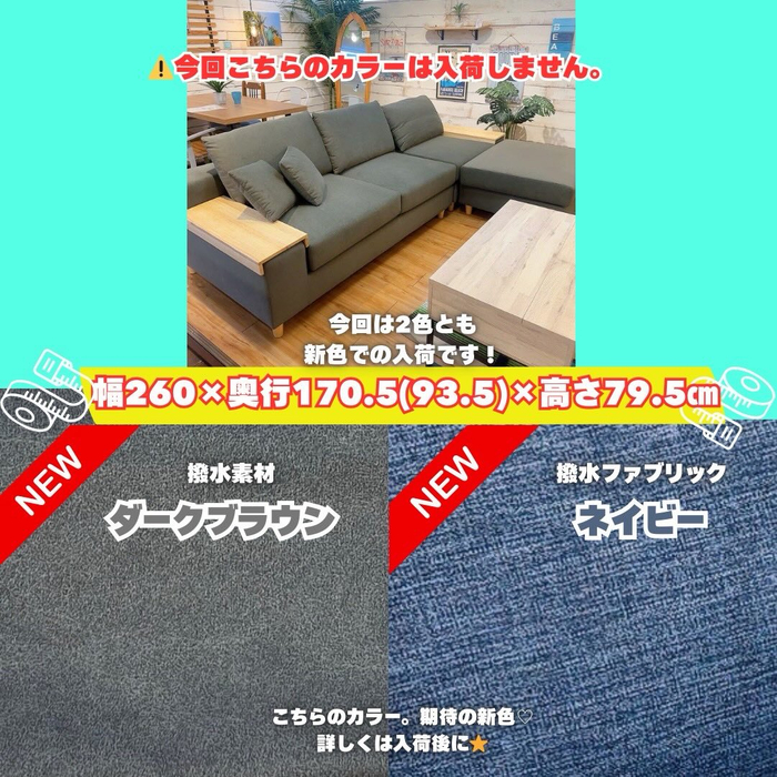 画像7604