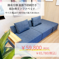画像7655