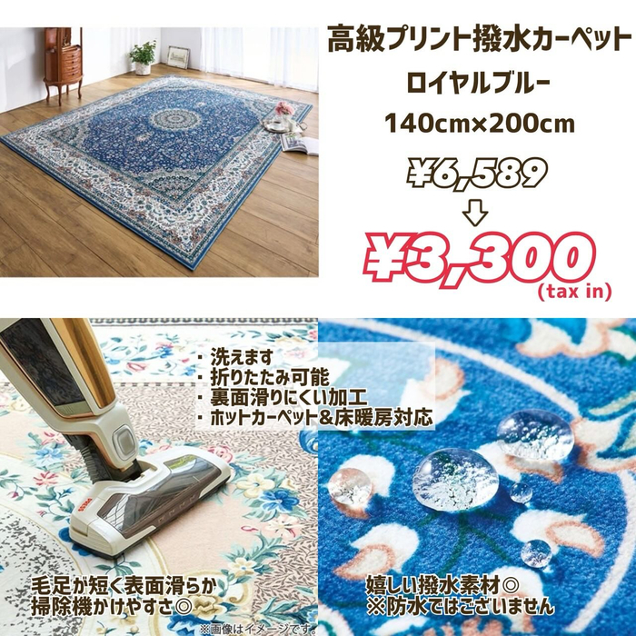 画像7658