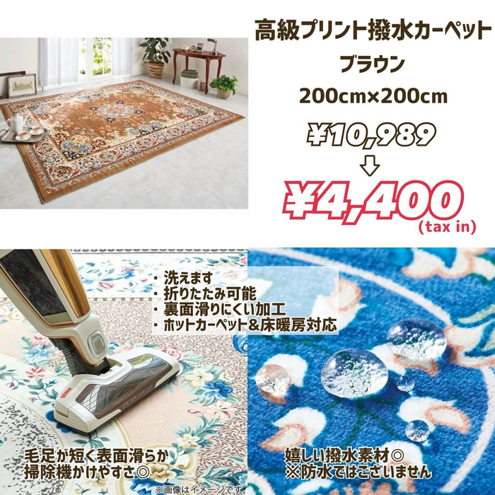 画像7659
