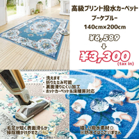 画像7663