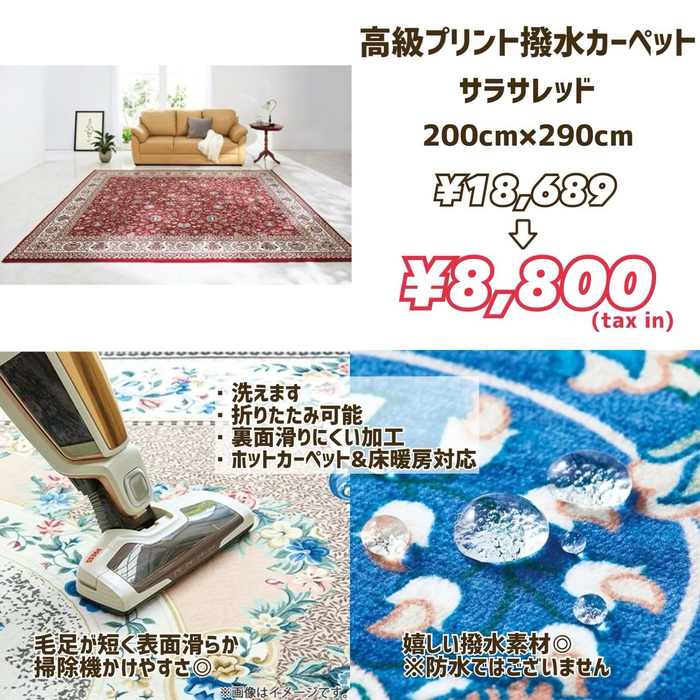 画像7667