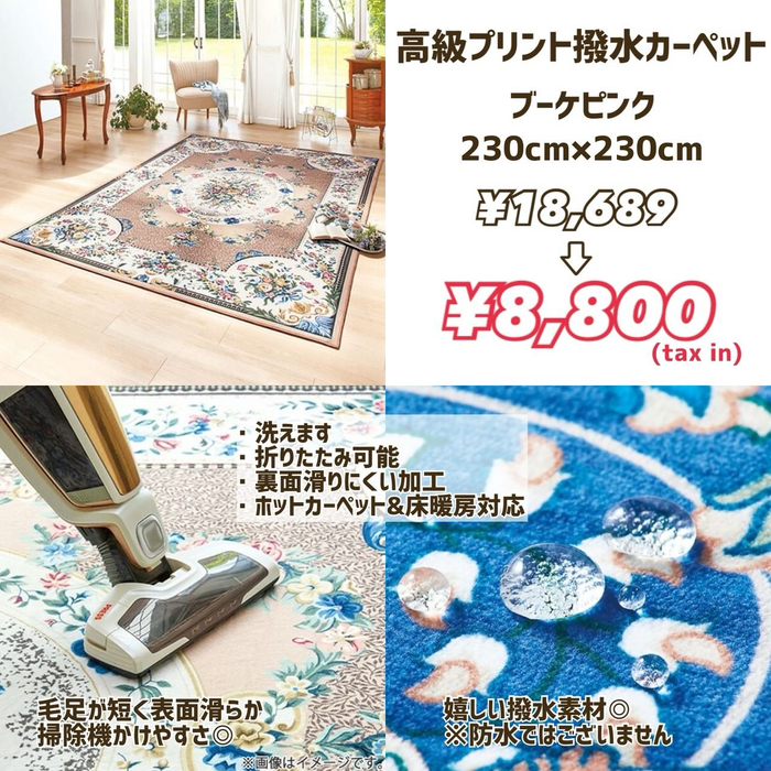 画像7671