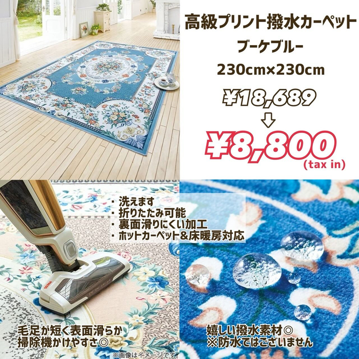画像7674
